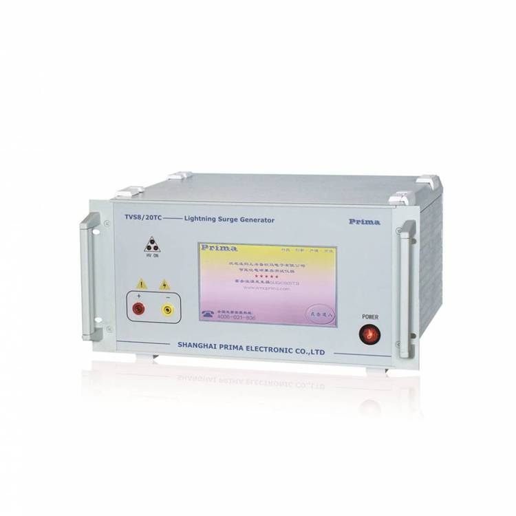 普銳馬電子Prima手機(jī)\/半導(dǎo)體雷擊浪涌模擬器TVS8\/20TC***產(chǎn)品