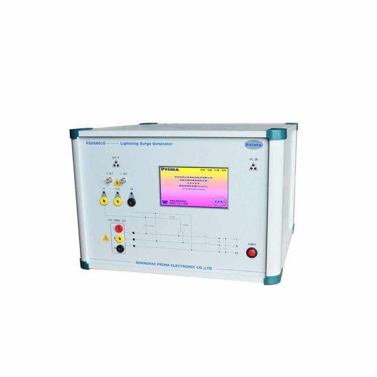 雷擊浪涌發(fā)生器PSUG6010（實驗室***）普銳馬電子prima***產品