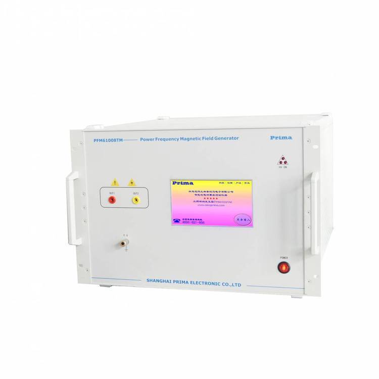 普銳馬電子Prima工頻磁場(chǎng)發(fā)生器PFM61008TM高磁場(chǎng)大電流
