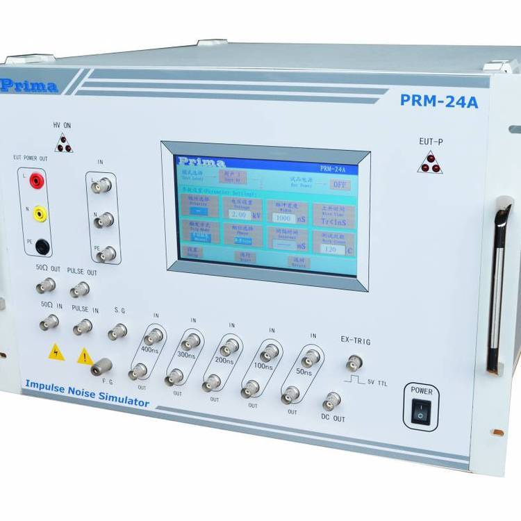 普銳馬電子Prima高頻噪聲模擬器PR-24A噪聲試驗(yàn)器