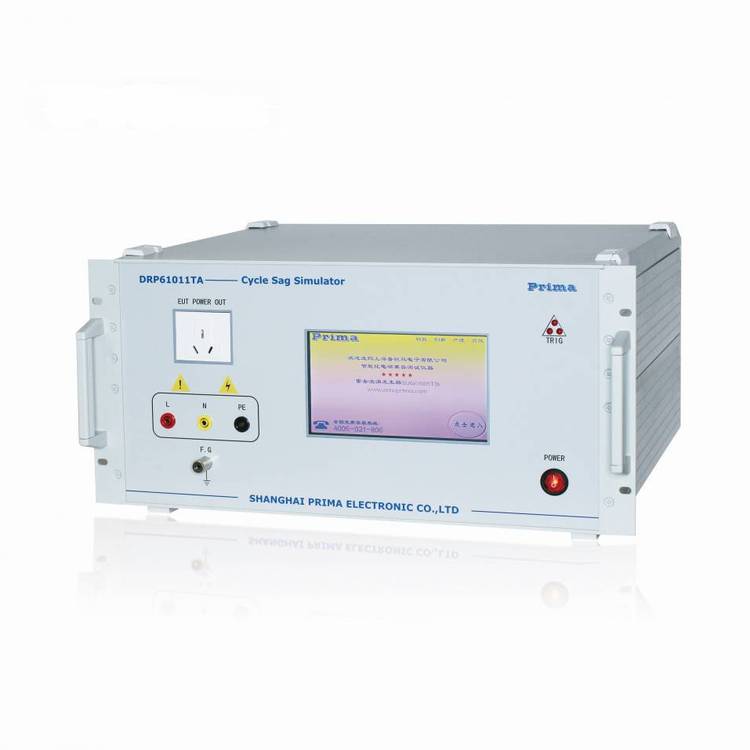 Prima普銳馬電子供應(yīng)智能型周波跌落發(fā)生器DRP61011A