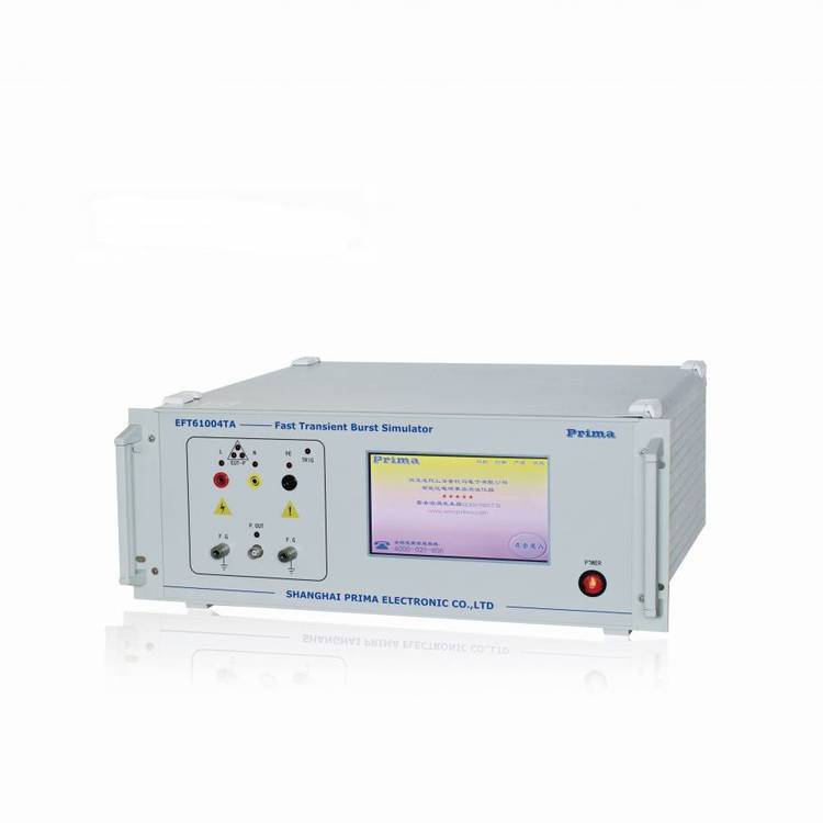 單相16A脈沖群測試儀EFT61004TA普銳馬電子prima***產(chǎn)品