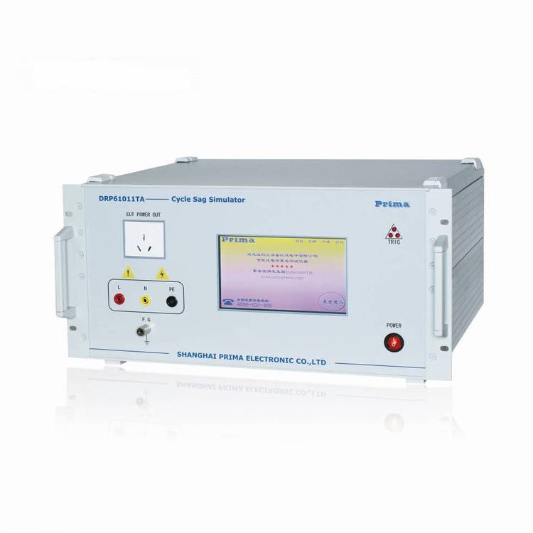 Prima普銳馬電子供應(yīng)智能型周波跌落發(fā)生器DRP61011A