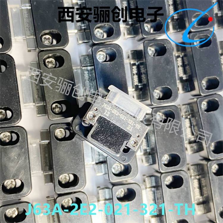 J63A生產(chǎn)連接器插頭J63A-2E2-021-321-THJ63A-2E2-021-321-DZ