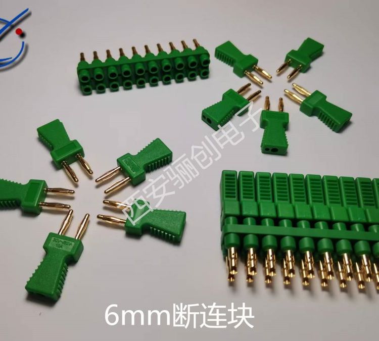 標準型測試端子MT-DL2012G斷連塊12mm綠色香蕉頭