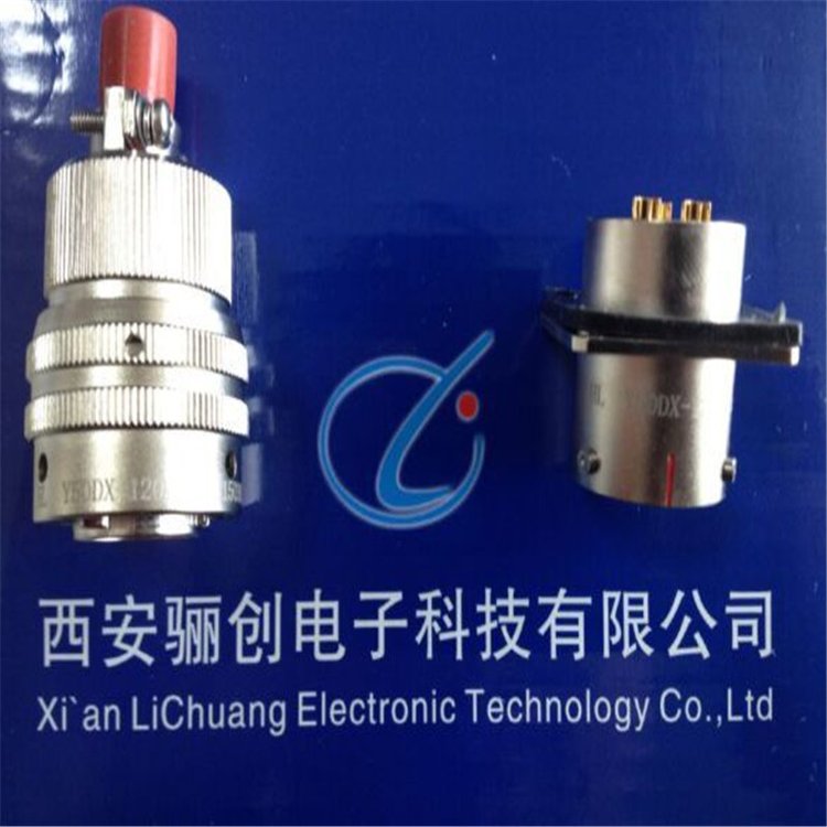 Y50DX-1203TJ2圓形插頭Y50DX-1203ZK10\/1203ZK14方形插座3連接器