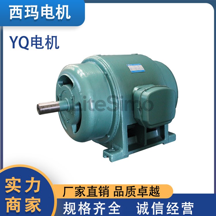 JR系列380V繞線型鼠籠型轉(zhuǎn)子三相異步電動(dòng)機(jī)YQ電機(jī)JB564-64技術(shù)