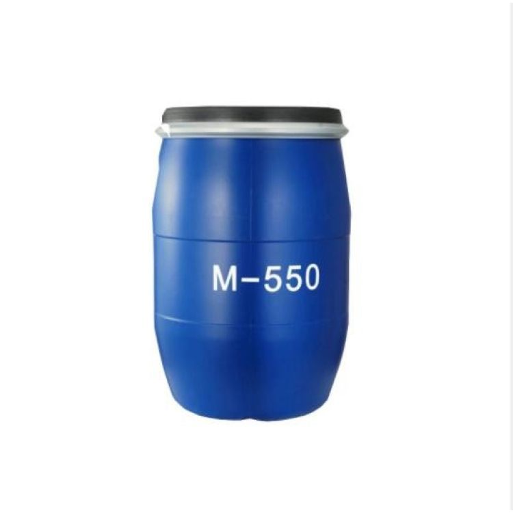 聚季銨鹽-7柔順劑調(diào)理劑日化洗滌原料表面活性劑M550
