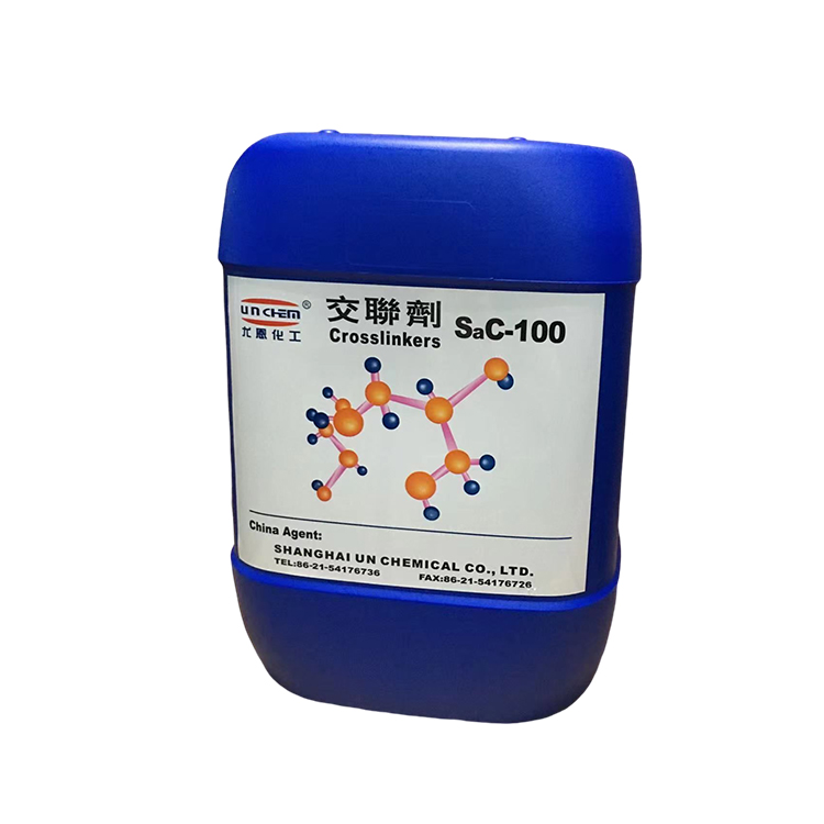 尤恩化工SAC-100丙烯酸乳液交聯(lián)劑透明液體耐水耐高溫