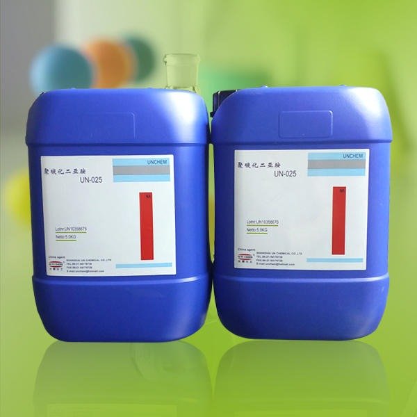 尤恩供應(yīng)工程塑料聚酯PET抗水解劑聚氨酯PUPLA增粘劑適用