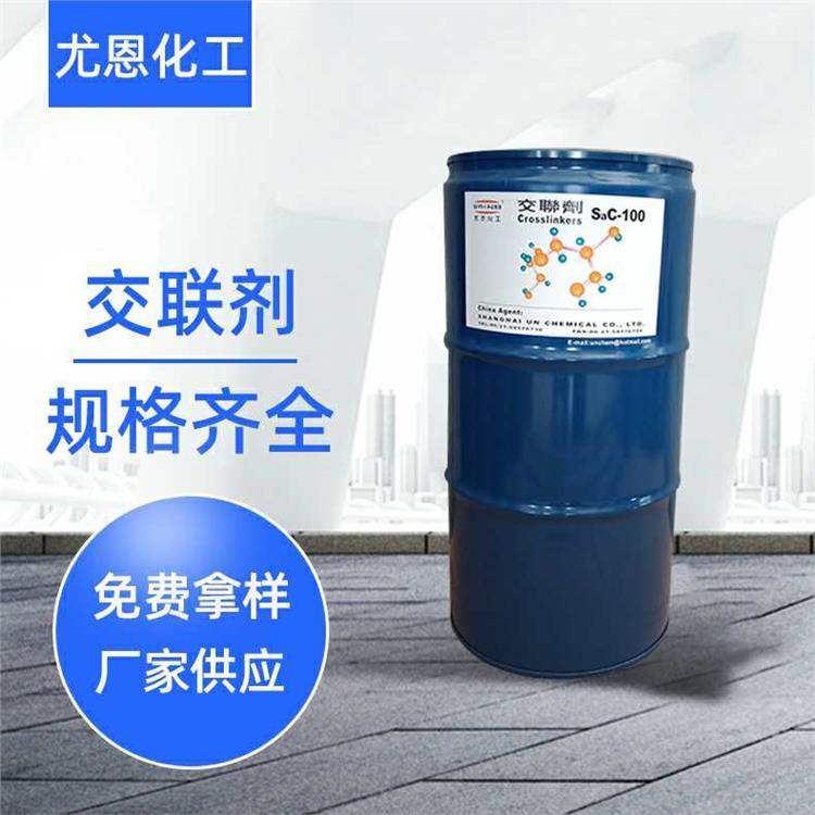 尤恩化工供應(yīng)十五萬分子量聚乙烯亞胺11萬分子量聚乙烯胺