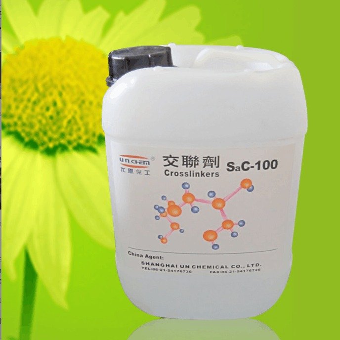 水性固化劑尤恩化工供應耐高溫壓敏膠水交聯(lián)劑