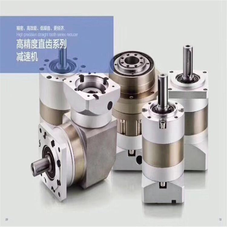 卓藍(lán)行星減速機(jī)AL90-10-P2現(xiàn)貨供應(yīng)批發(fā)