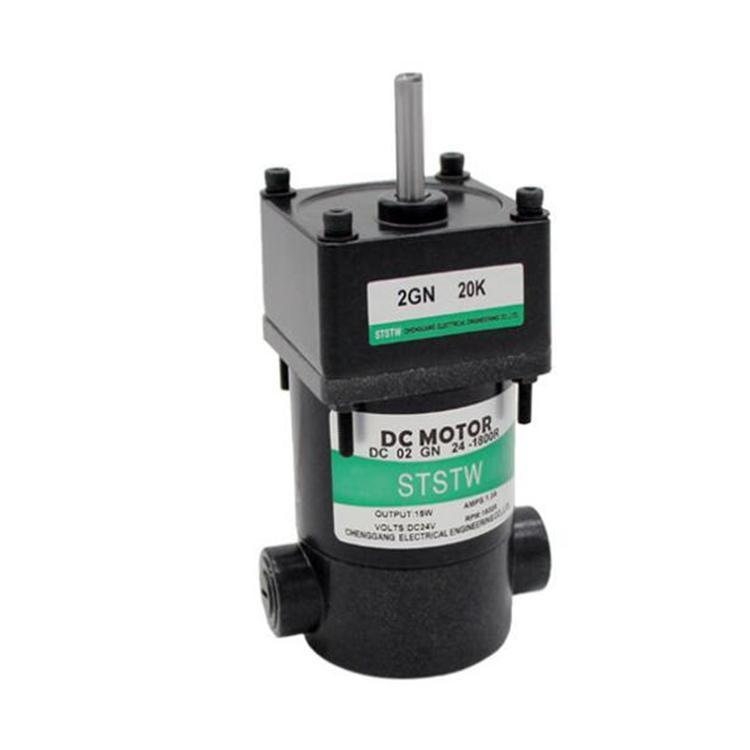 臺(tái)灣成鋼STS電機(jī)減速電機(jī)CH28-750-5原裝量大優(yōu)惠