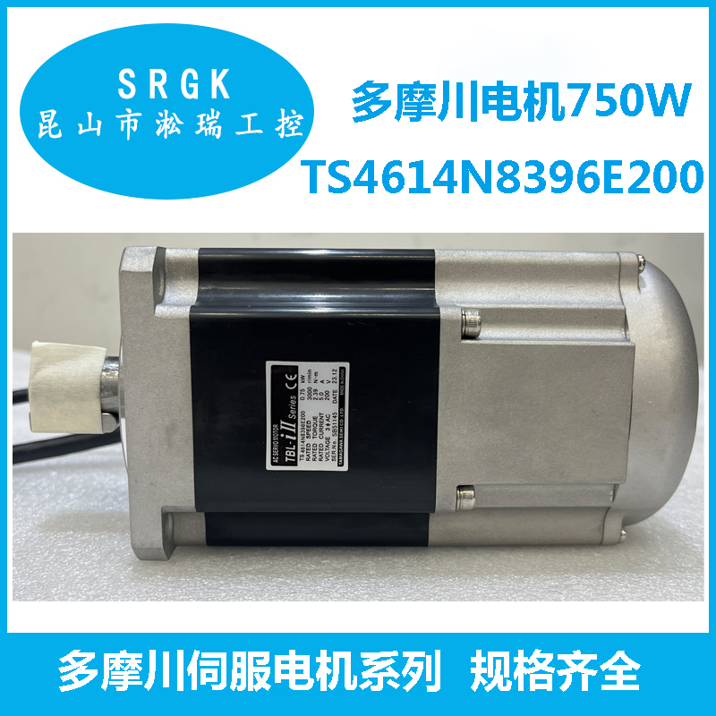 多摩川TAMAGAWA伺服電機(jī)750WTS4614N8396E200淞瑞工控一級(jí)代理