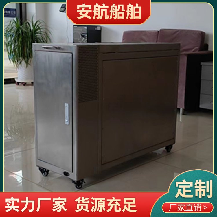 安航船舶氧氣發(fā)生裝置船用供氧產(chǎn)氧設(shè)備二氧化碳去除裝置