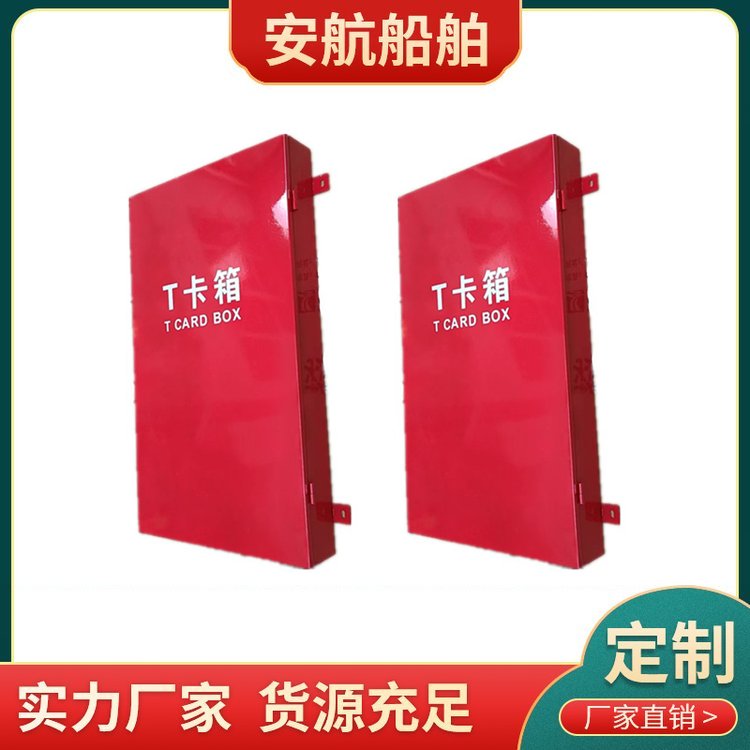 安航船舶T卡箱不銹鋼304\/316L船用海上石油平臺(tái)