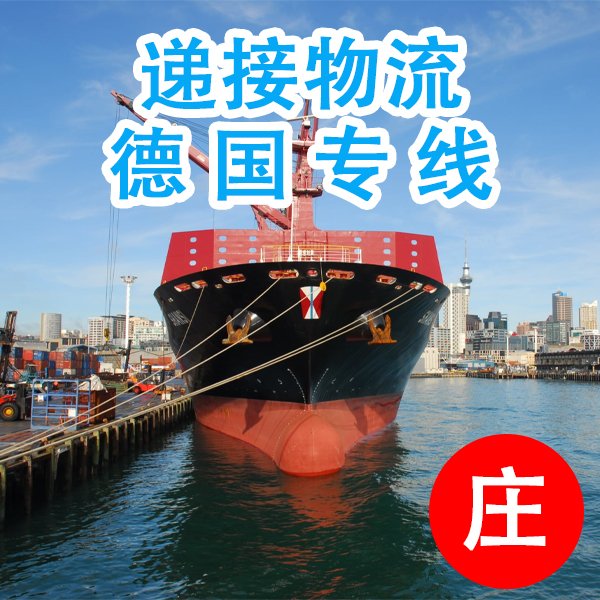姝愭床灏堢窔寰峰湅绌洪亱(y霉n)娴烽亱(y霉n)闆嗛亱(y霉n)鍦嬮殯绌洪亱(y霉n)鐗╂祦绌烘淳闆欐竻鍖呯▍