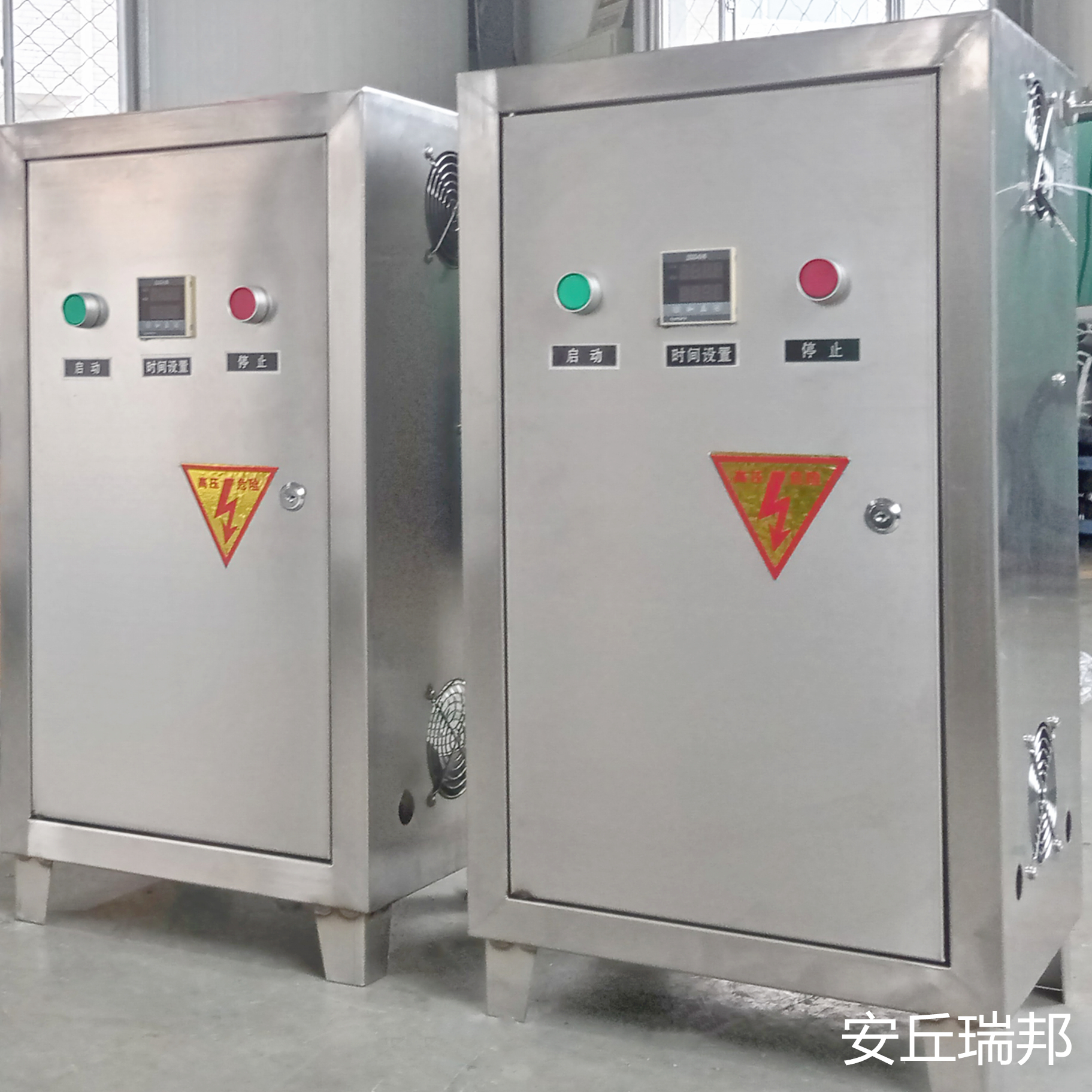 小型臭氧發(fā)生器定制廠商直供臭氧消毒機空氣殺菌消毒設(shè)備