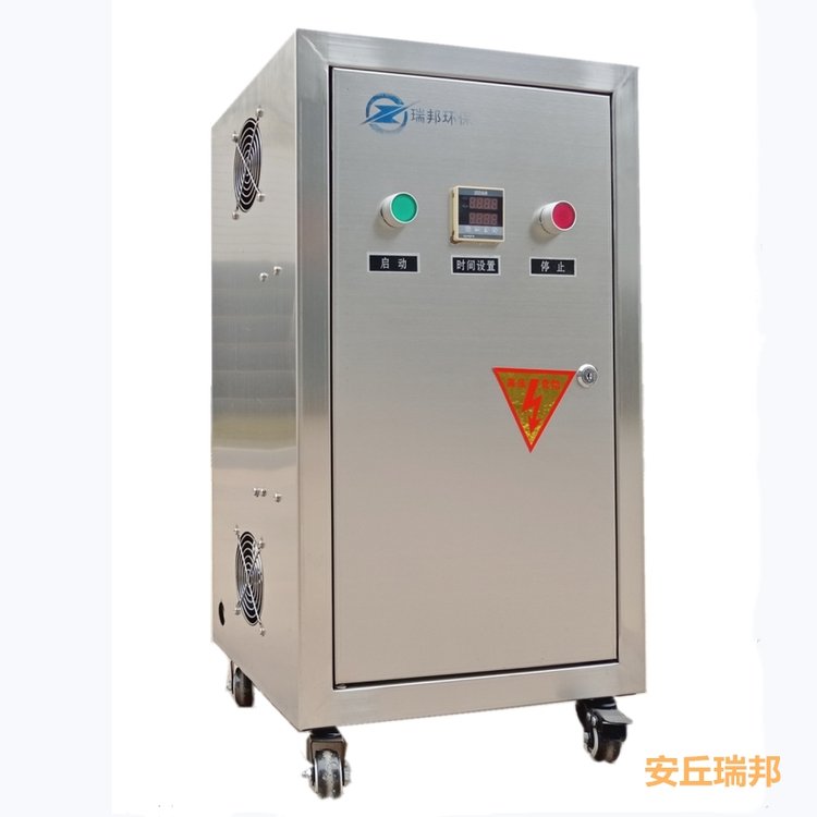 殺菌消毒臭氧消毒機(jī)定制廠家直發(fā)小型臭氧發(fā)生器品質(zhì)優(yōu)良可靠耐用