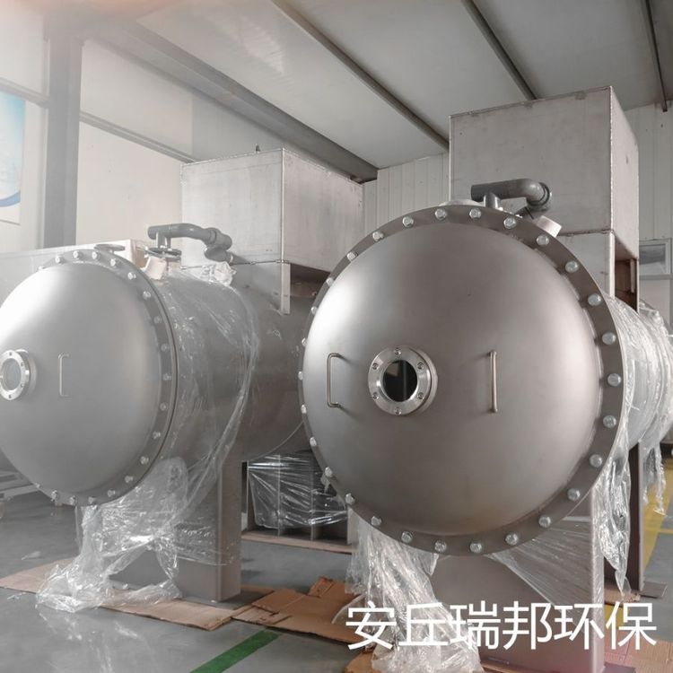 污水處理臭氧發(fā)生器設(shè)備脫色去味除臭降COD臭氧消毒器廠家定制