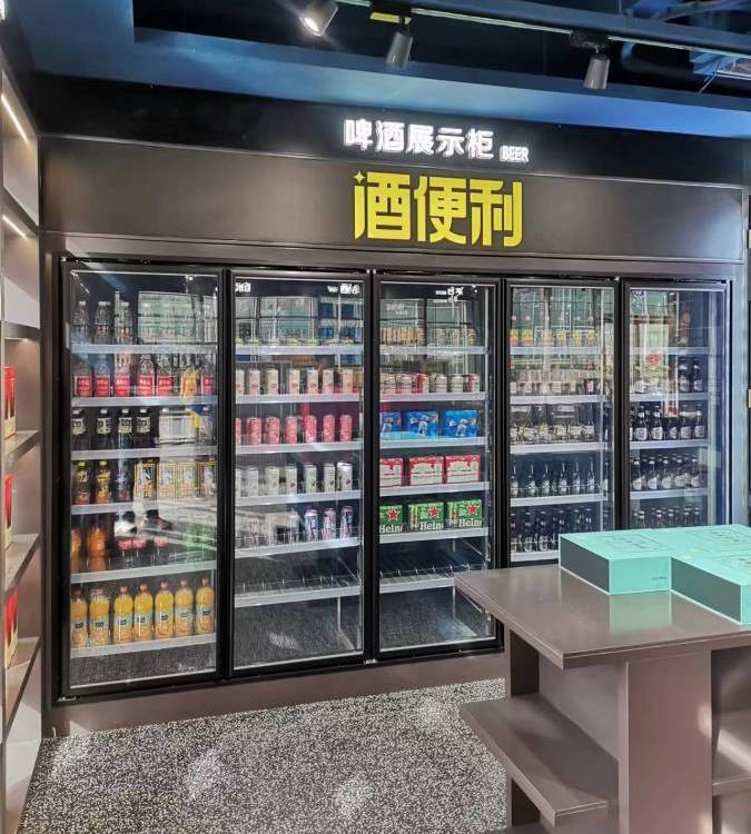 仟曦制冷設(shè)備連鎖店定制款后補(bǔ)式冷庫酒便利同款松下壓縮機(jī)