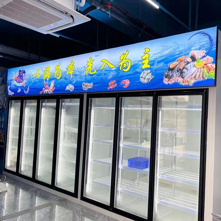 安裝后補式冷庫的公司酒吧冰柜酒水超市貨架滑道配件