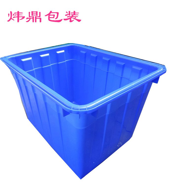 塘廈塑料箱東莞塘廈塑料周轉箱加工廠