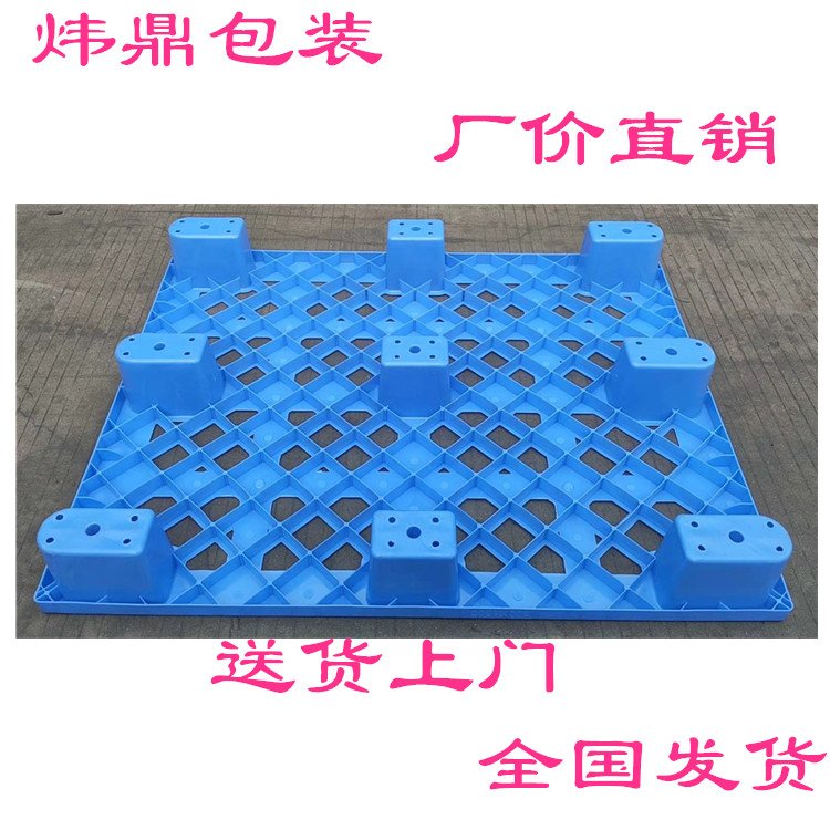 寤ｅ窞姘告嘲鍔犲帤濉戞枡妫ф澘濉戞枡鎵樼洡妫ф澘鍒堕€犲伐寤犵厭榧�