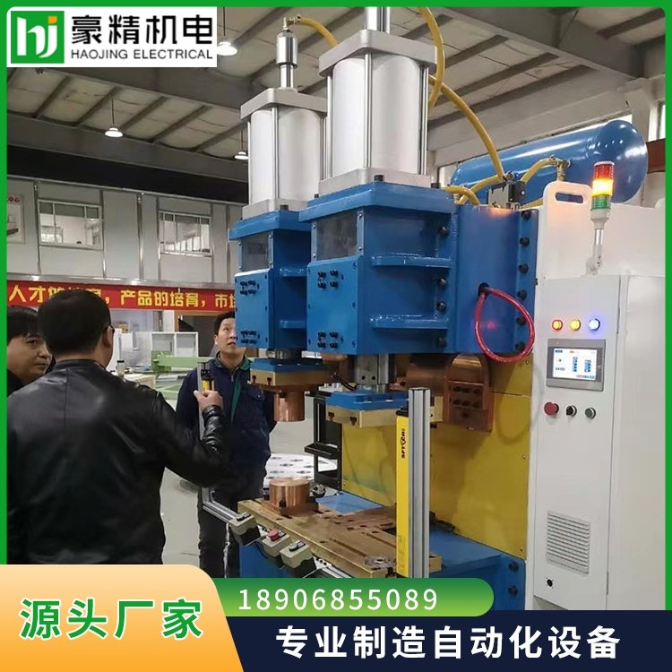 大功率儲(chǔ)能點(diǎn)焊機(jī)焊汽車零部件熱成型板法機(jī)械行業(yè)