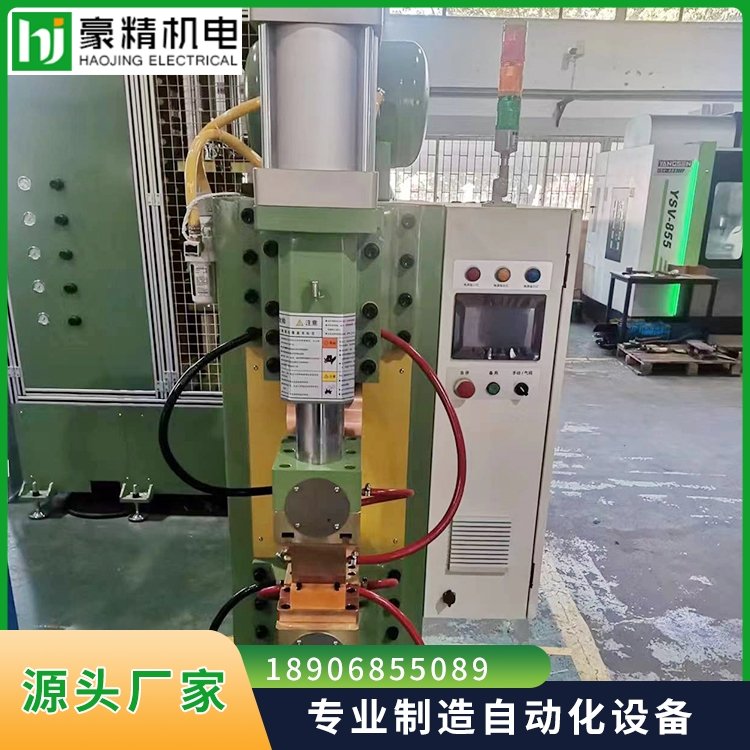 豪精定制不銹鋼板點(diǎn)焊機(jī)可焊接鍍梓板鋁合開關(guān)簡(jiǎn)單