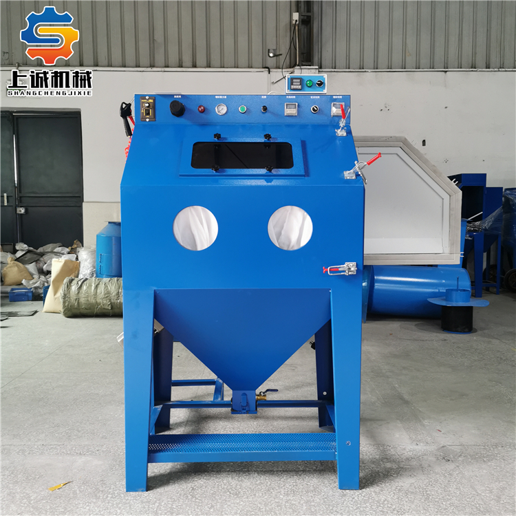 上誠(chéng)自動(dòng)單槍滾筒式噴砂機(jī)小型零配件除銹去披風(fēng)去毛刺毛邊噴沙機(jī)