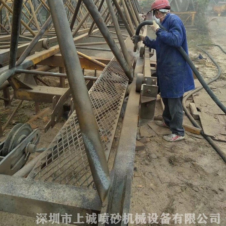 塔吊移動(dòng)開放式除銹噴砂機(jī)高壓噴砂機(jī)手動(dòng)除銹噴砂機(jī)