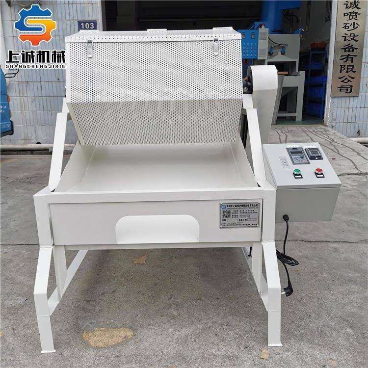 上誠定制滾筒式粗毛邊機(jī)小型自動(dòng)去毛邊噴砂機(jī)直供