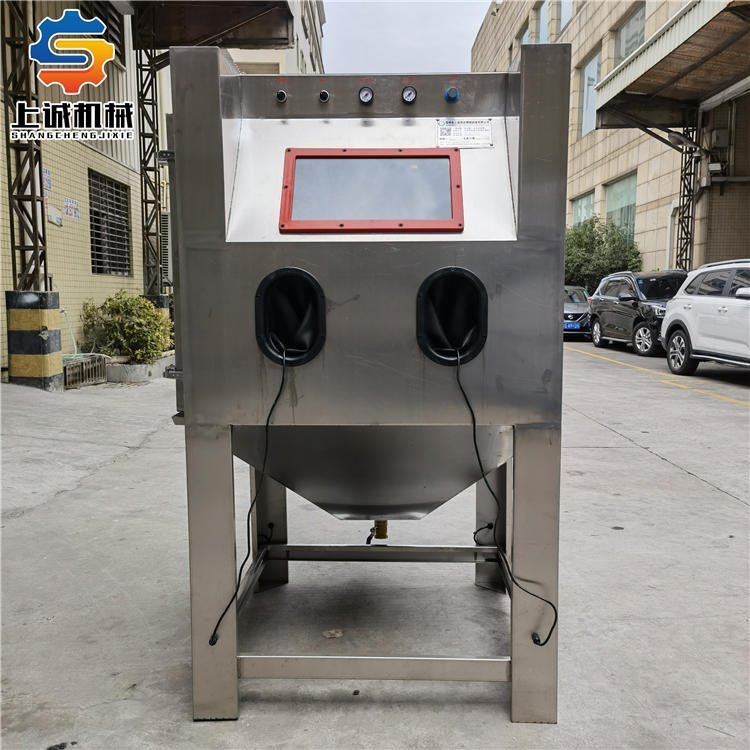 濕式手動噴砂機上誠1010WS不銹鋼環(huán)保型水噴砂機