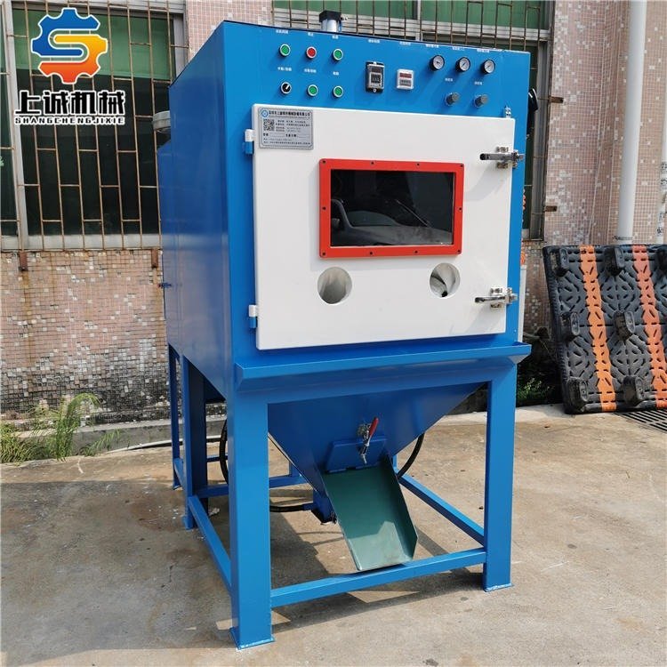 SNC-1080滾筒式毛邊機五金去毛刺去批鋒自動噴砂機環(huán)保設(shè)備