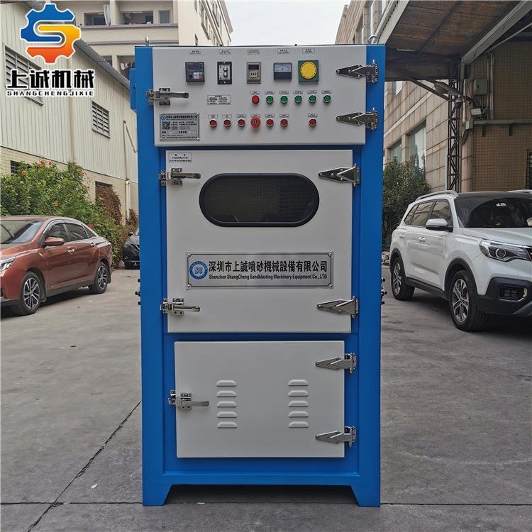 毛邊機上誠履帶式自動去毛邊噴砂機全國包郵