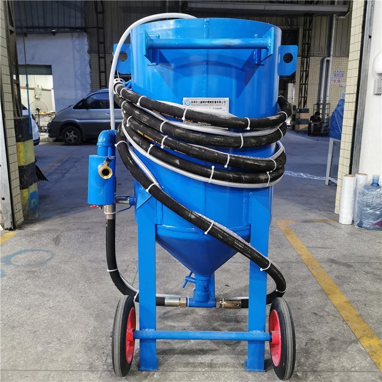 移動濕式噴砂機(jī)戶外大型工件除銹噴砂機(jī)噴砂罐廠家