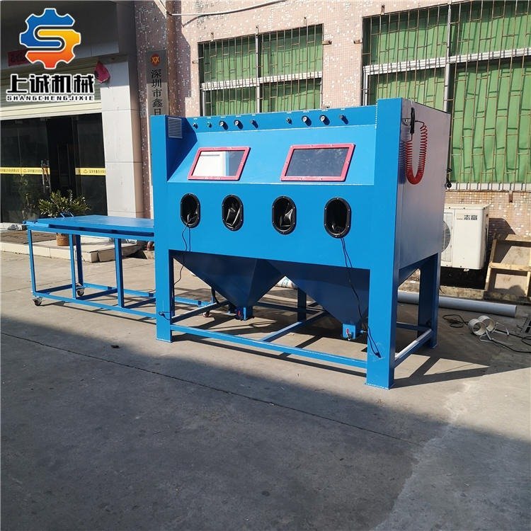 噴砂機(jī)上誠非標(biāo)定制雙工位手動(dòng)噴砂機(jī)大型五金模具噴砂機(jī)