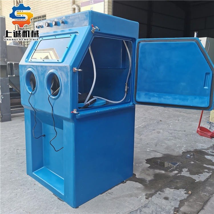 環(huán)保型手動(dòng)噴砂機(jī)9090濕式噴砂機(jī)噴砂機(jī)械設(shè)備