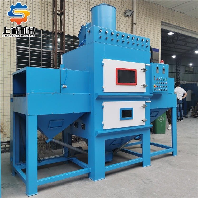 中山自動噴砂機不銹鋼餐具表面自動打砂機質(zhì)優(yōu)價惠