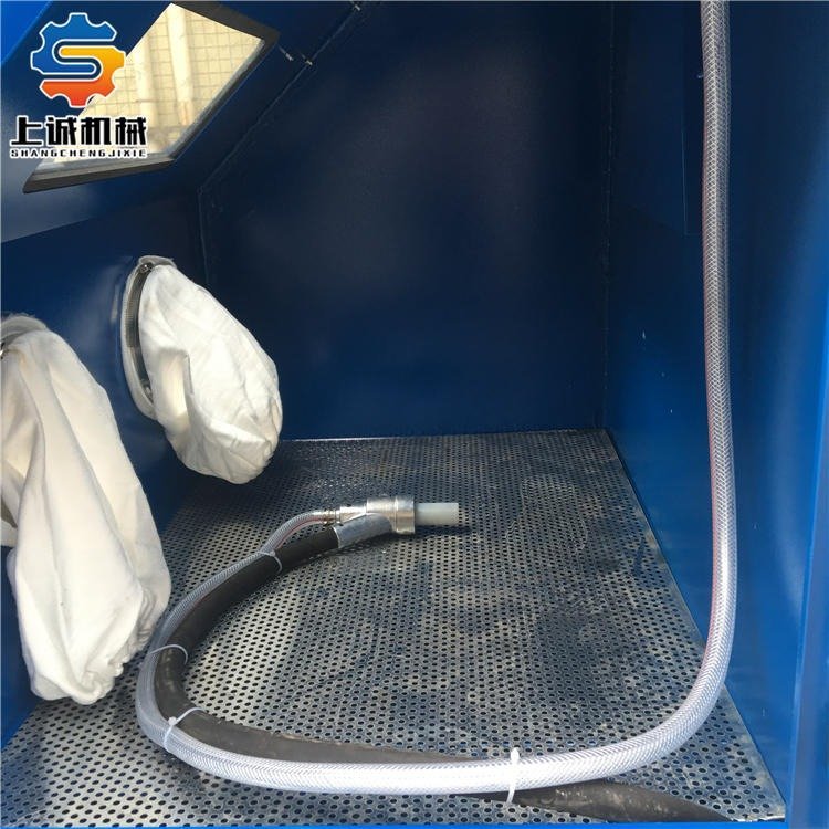 小型噴砂機(jī)上誠9060環(huán)保型手動噴砂機(jī)