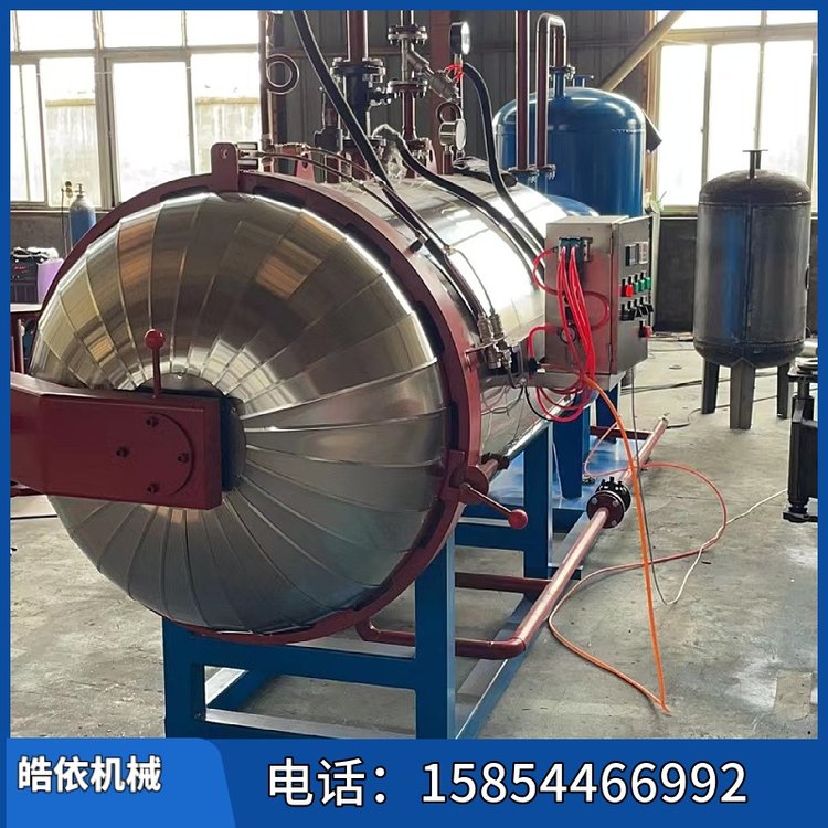 鐥呭鍕曠墿楂樻韩铏曠悊瑷�(sh猫)鍌欑暅绂界劇瀹冲寲铏曠悊瑷�(sh猫)鍌�300KG灞犲鍫存繒鍖�
