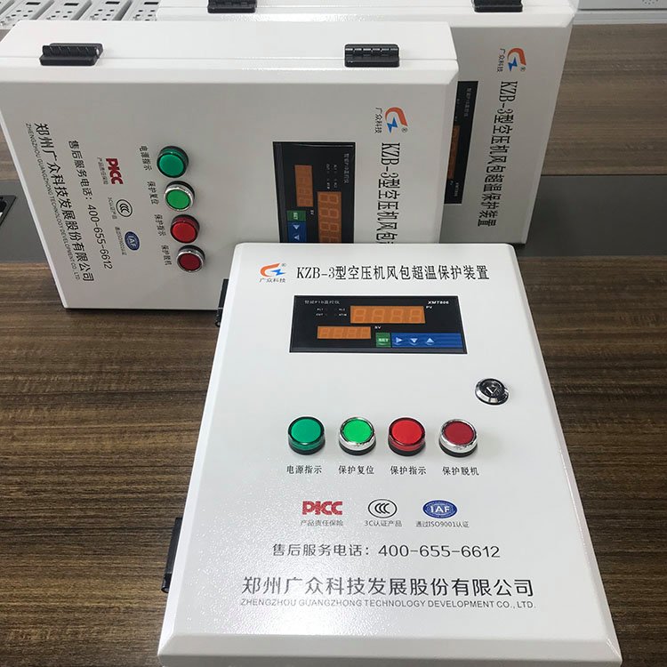 廣眾空壓機儲氣罐（風包）超溫保護裝置性價比高