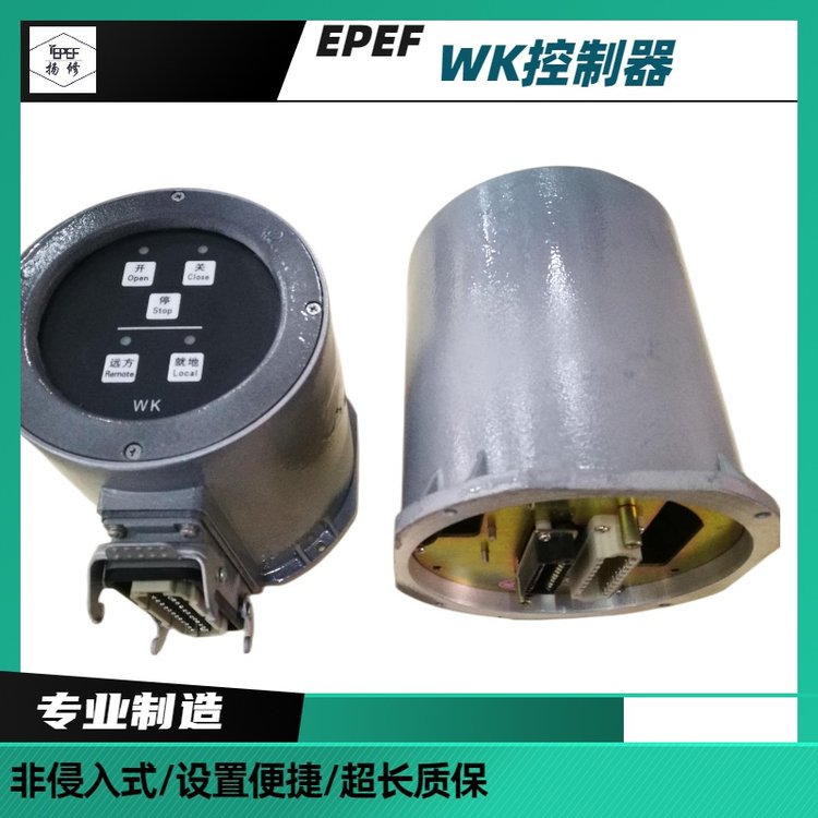 供應(yīng)揚州揚修WK功率控制器\/電源板及控制面板
