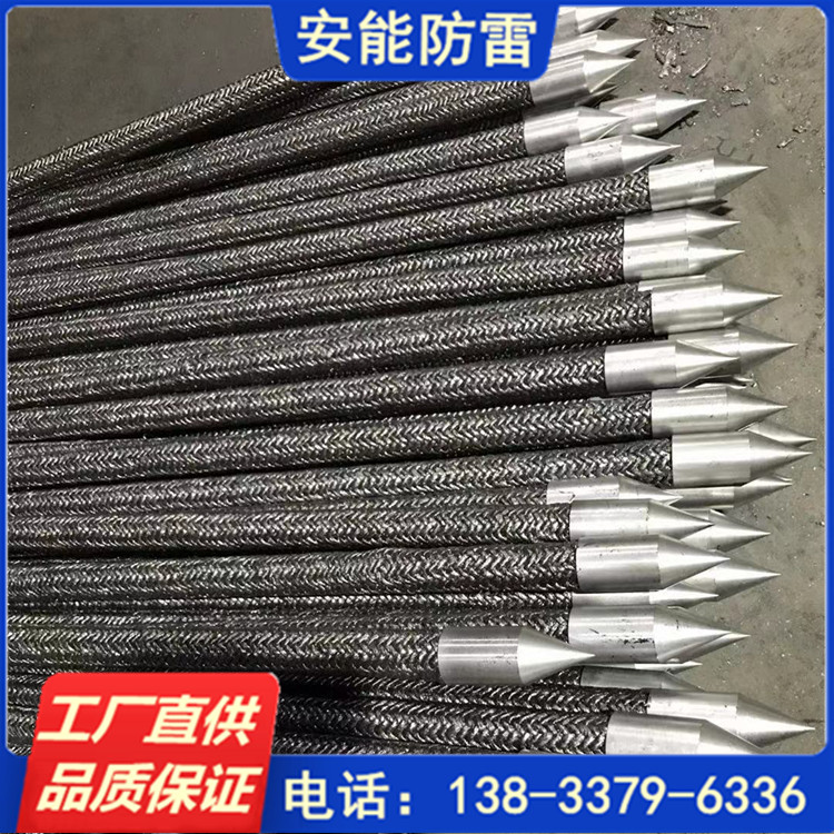 軟體石墨接地體接地線低電阻石墨基柔性接地帶高壓鐵塔接地
