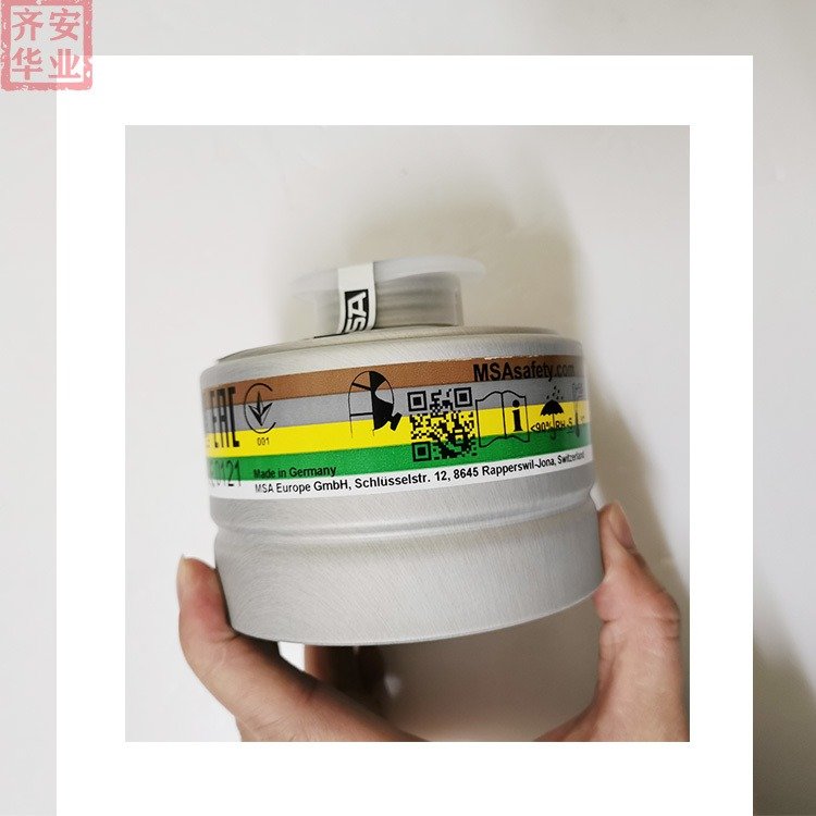MSA品牌防毒面具全面罩過濾罐10098112-CN\/10097232-CN濾毒罐