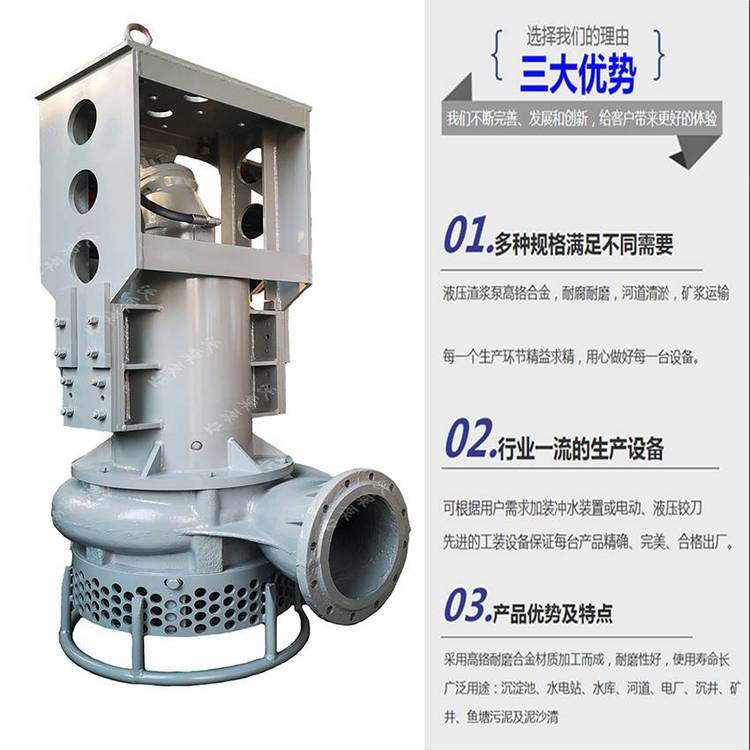 挖機(jī)吸沙泵配裝挖機(jī)抽泥泵河道水庫(kù)清淤設(shè)備抽沙泵