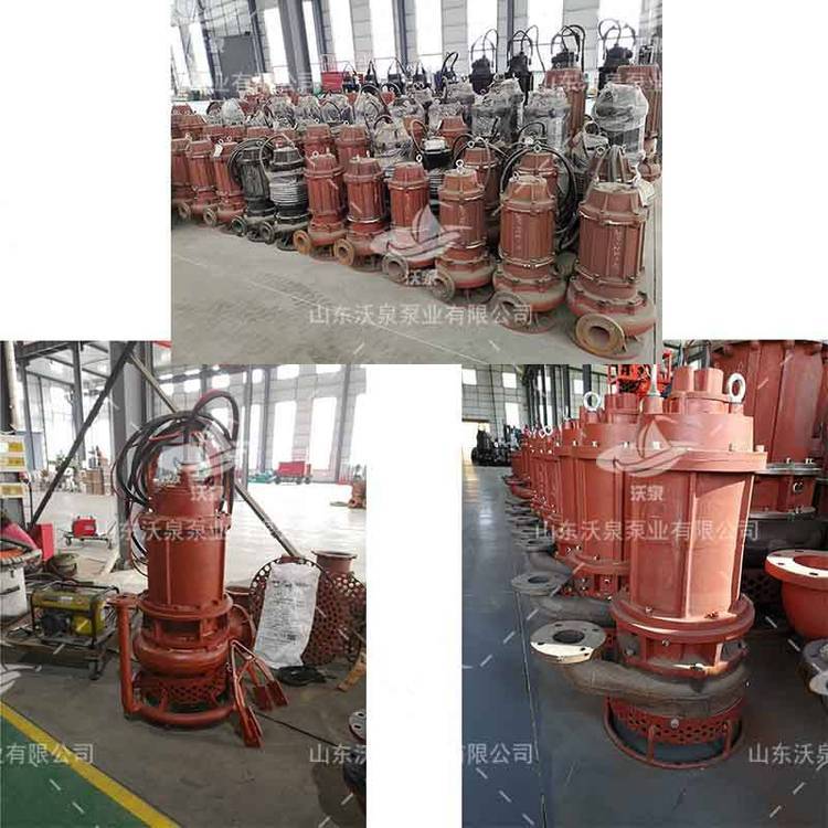 電動(dòng)抽煤漿泵,大功率高溫廢渣泵,無堵塞煤泥泵
