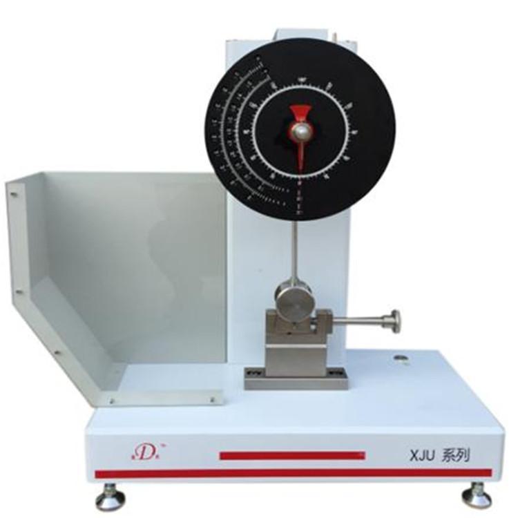 XJU5.5懸臂梁沖擊試驗(yàn)機(jī)機(jī)械式?jīng)_擊試驗(yàn)機(jī)東來檢測(cè)實(shí)地廠家